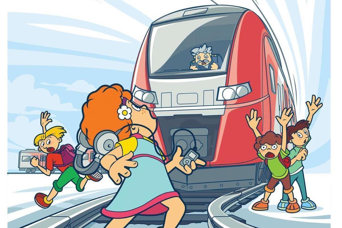 Безопасность на железной дороге.